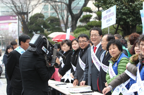 원전해체 기술연구센터 유치 서명운동 _5