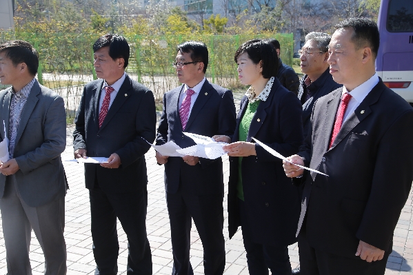 복지건설위원회 현장방문_1