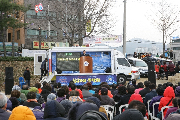 정월대보름 달집태우기_0