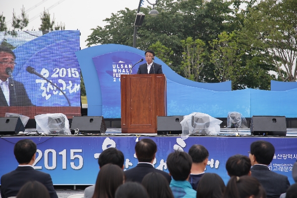 러시아의 날 기념행사_1