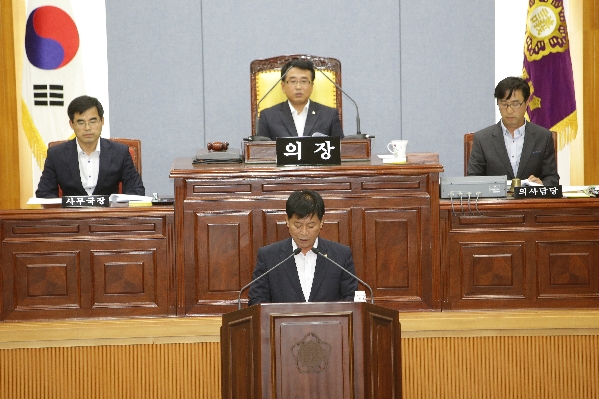 제187회 제1차 정례회 제1차 본회의_1