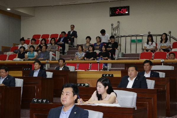 제187회 제1차 정례회 제2차 본회의_7