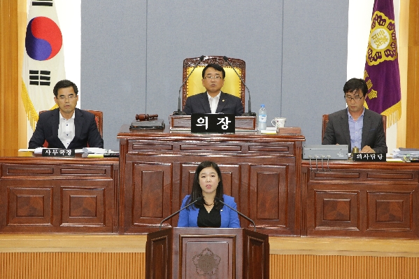 제188회 임시회 제1차 정례회_2