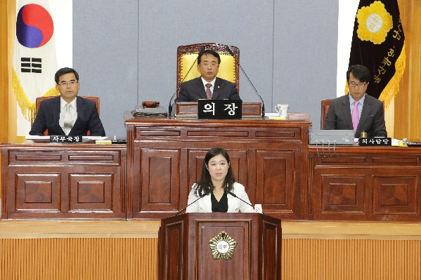 제189회 임시회 제1차 본회의_1