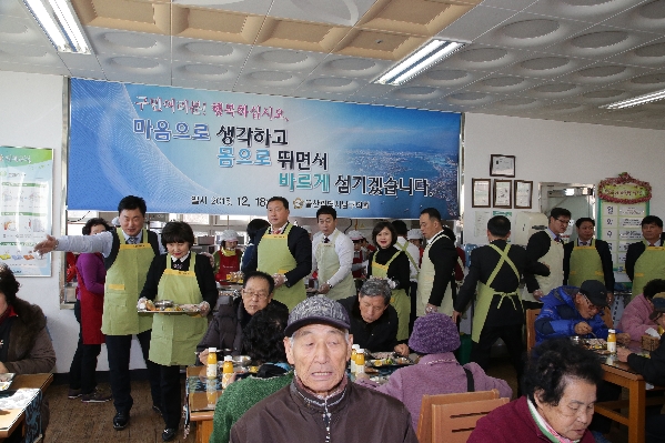 배식 봉사활동_0