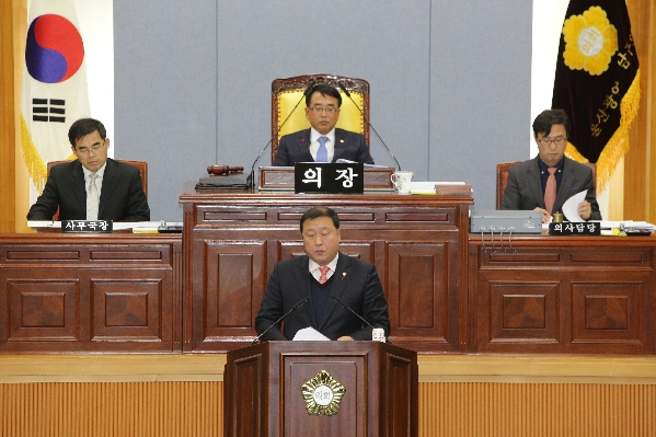 제190회 제2차 정례회 제3차 본회의_1