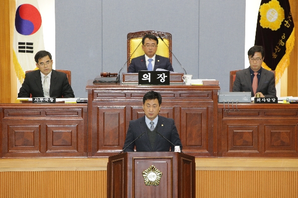 제190회 제2차 정례회 제3차 본회의_1