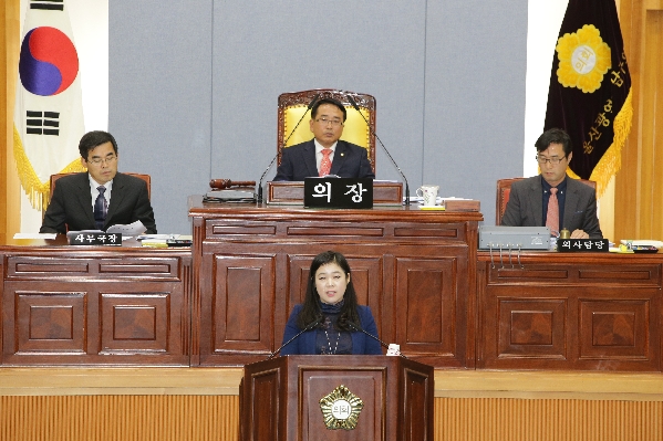 제190회 제2차 정례회 제2차 본회의_6