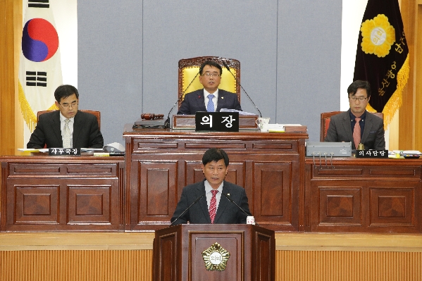 제190회 제2차 정례회 제3차 본회의_4