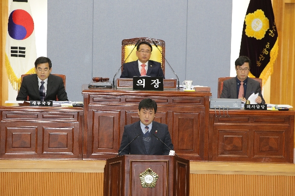 제190회 제2차 정례회 제2차 본회의_4