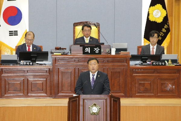 제192회 임시회 제2차 본회의_6