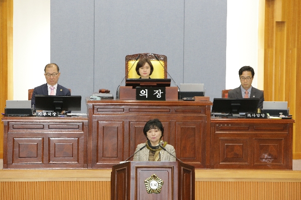 제197회 임시회 제1차 본회의_0