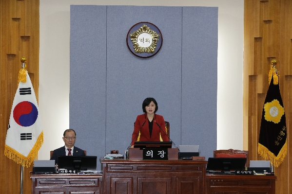 제198회 제2차 정례회 제1차 본회의_1