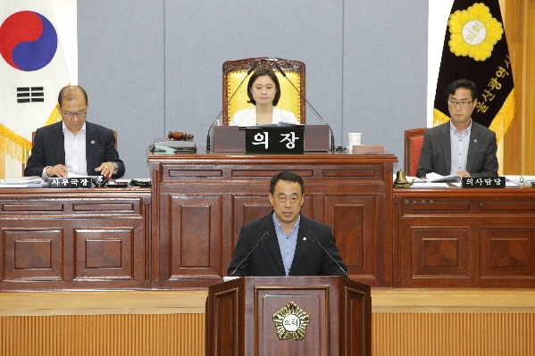 제194회 임시회 제1차 본회의_1