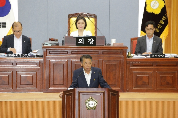 제194회 임시회 제1차 본회의_1