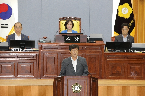 제195회 임시회 제1차 본회의_2