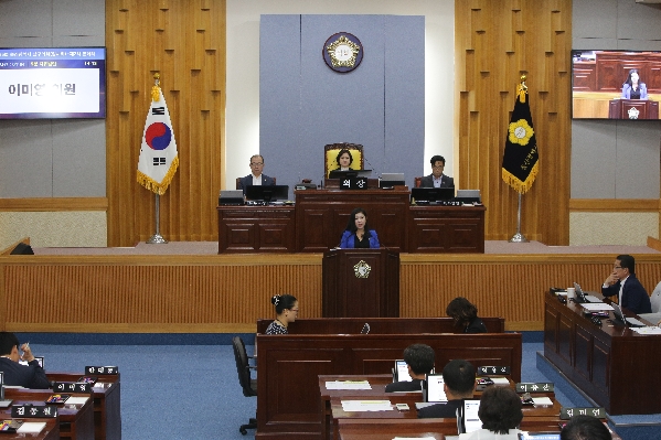 제195회 임시회 제2차 본회의_3