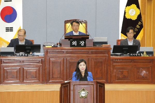 제193회 제1차 정례회 제2차 본회의_2