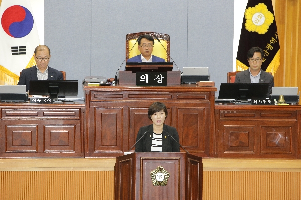 제193회 제1차 정례회 제2차 본회의_6