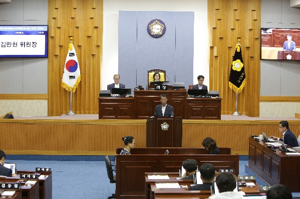 제195회 임시회 제2차 본회의_4