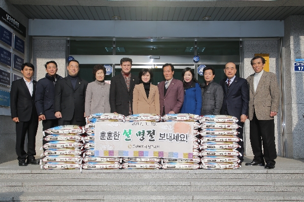 설맞이 불우소외계층 위문_1