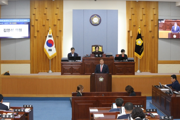 제205회 임시회 제1차  본회의_0