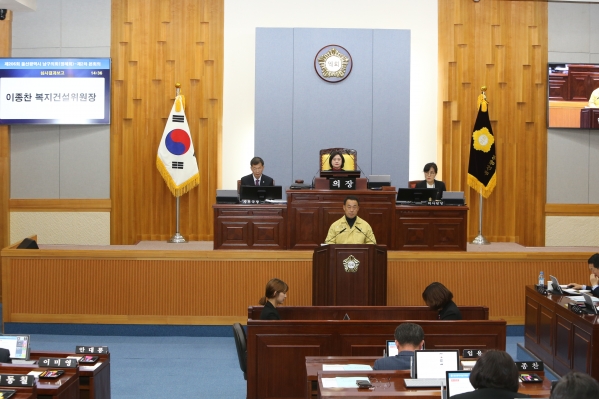 제206회 제2차 정례회 제2차 본회의_1