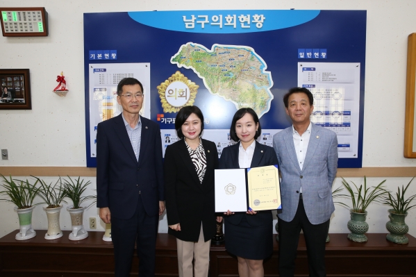 입법, 법률고문 위촉식_0