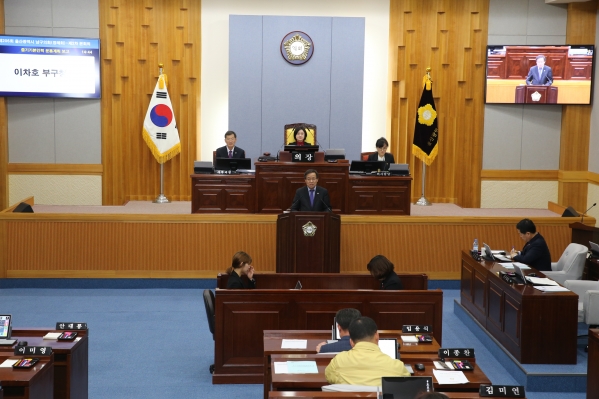 제206회 제2차 정례회 제2차 본회의_8