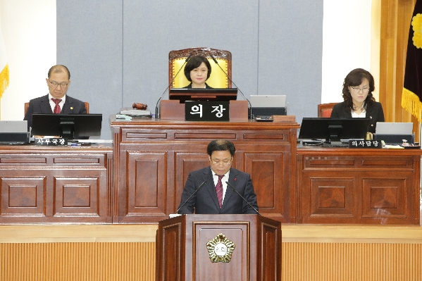 제199회 임시회 제2차 본회의_1