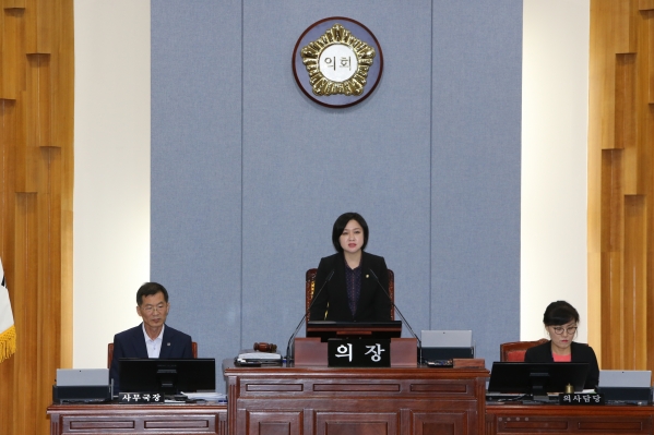 제205회 임시회 제1차 본회의_0