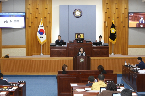 제204회 임시회 제2차 본회의_1