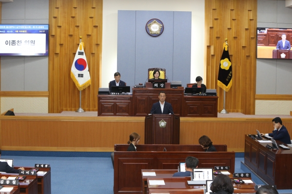 제205회 임시회 제1차 본회의_1