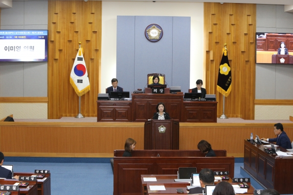 제205회 임시회 제2차 본회의_3