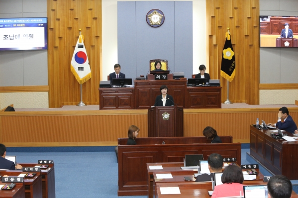 제205회 임시회 제2차 본회의_0