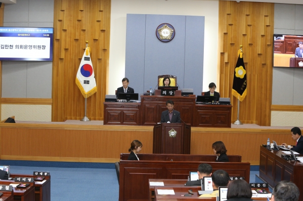 제206회 제2차 정례회 제3차 본회의_1