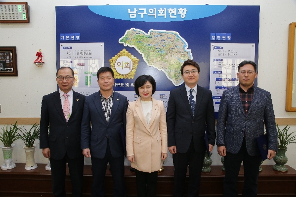 결산검사위원 위촉식(2016 회계연도)_0