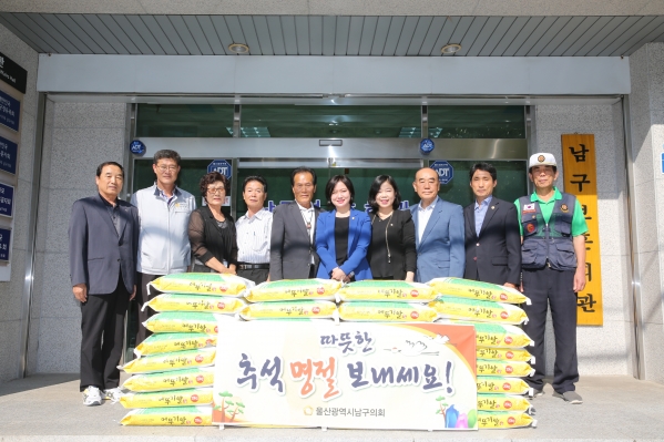 추석맞이 위문활동_0