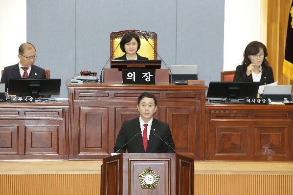 제199회 임시회 제2차 본회의_1