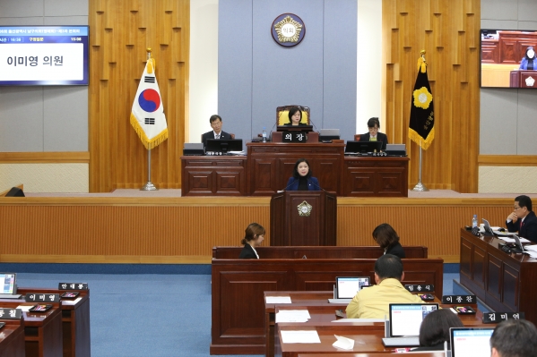 제206회 제2차 정례회 제3차 본회의_1