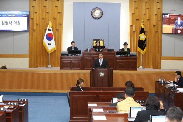 제206회 제2차 정례회 제3차 본회의_1