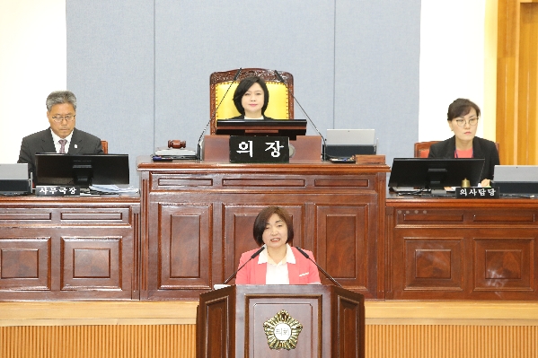 제209회 임시회 제2차 본회의_1