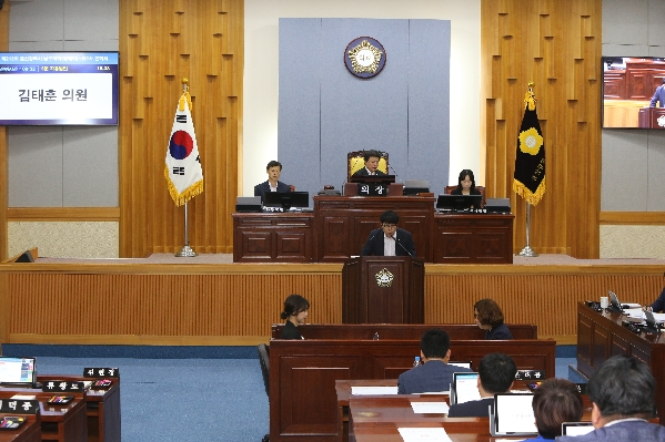 제212회 제1차 정례회 제2차 본회의_1