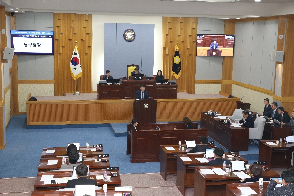 제214회 제2차 정례회 제2차 본회의_9