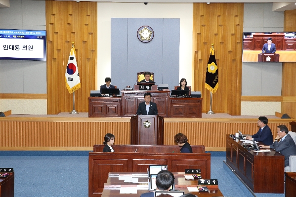 제213회 임시회 제1차 본회의_1