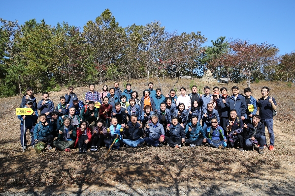 울산광역시 구군 선출직 친선 등반행사_2