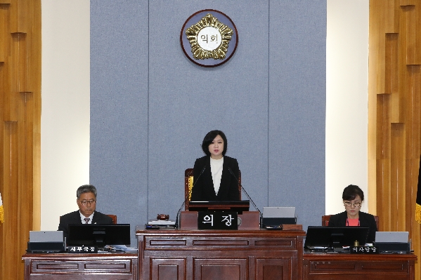 제209회 임시회 제2차 본회의_3