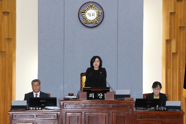 제208회 임시회 제2차 본회의_4