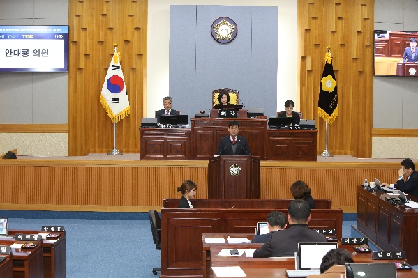 제208회 임시회 제2차 본회의_2