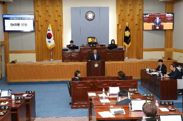 제214회 제2차 정례회 제3차 본회의_1